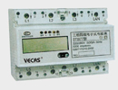 DS977 Three Phase Electronic Watt-hour Meter